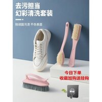 Chổi giày, chổi giặt, chổi mềm, dụng cụ vệ sinh gia đình, chổi giày không làm hỏng, chổi giặt quần áo, chổi cứng đa chức năng