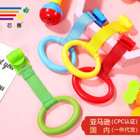 Chơi Giường Kéo Nhẫn Bé Học Đứng Kéo Vòng Thổi Nhựa Trò Chơi Giường Móc Xe Phụ Trợ Đứng Tay Kéo Vòng