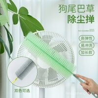 Chổi làm sạch đa chức năng, chổi quạt điện, dụng cụ làm sạch điều hòa, chổi loại bỏ bụi gia đình, chổi có thể giặt được cho tản nhiệt