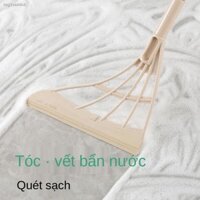 Chổi lau nhà Magic silicone công nghệ đen công nghệ đen Nhật Bản chổi lau nhà không để lại vết, chổi lau đa năng, giũa l