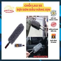 Chổi Lau Xe Ô Tô, Xe Hơi, Sợi Siêu Mịn, Chổi Sợi Mềm Quét Bụi Bàn Ghế, Văn Phòng Gia Đình, Chất Liệu Sợ Sơn Dầu