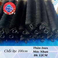 Chổi Lọc 1m Lọc Nước Hồ Cá Koi