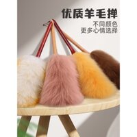 Chổi Lông Gà Quét Bụi Vệ Sinh Xe Hơi Tiện Dụng Elle