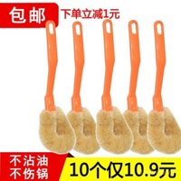 Chổi nhà bếp, chổi rửa nồi dầu chống dính, chổi rửa bát tay cầm dài, chổi làm sạch bếp, chổi rửa cốc