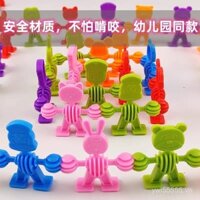 Chơi nhà lắp ráp đồ chơi phần mềm 1 búp bê động vật khối xây dựng giáo dục sớm trẻ em yêu tinh trẻ em trí tuệ đến 3