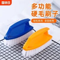 Chổi nhựa lông cứng, chổi giày, chổi giặt, chổi sàn đa chức năng, chổi quần áo, làm sạch gia đình bền bỉ