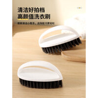 Chổi nhựa lông cứng, chổi giày, chổi giặt, chổi sàn đa chức năng, chổi quần áo, làm sạch gia đình mạnh mẽ