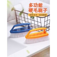 Chổi nhựa lông cứng, chổi giày, chổi giặt, chổi sàn đa chức năng, chổi quần áo, làm sạch gia đình mạnh mẽ