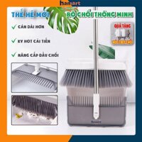 Chổi Nhựa Quét Nhà Đa Năng Hamart Mẫu Mới 2023 Kèm Hót Rác Bộ Chổi Thông Minh Cao Cấp