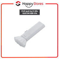 Chổi quét bụi 2 đầu ELECOM KBR-014 - Trắng