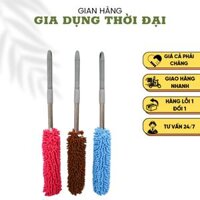 Chổi Quét Bụi Đa Năng Tander OMCQ - 110 Cm