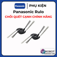 Chổi quét Robot hút bụi Panasonic Rulo.
