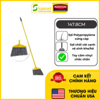 Chổi quét sàn Rubbermaid sợi mềm và cán kim loại bọc nhựa - FG637500GRAY