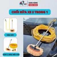 Chổi Rửa Xe 2 Trong 1, Chổi Rửa Xe Đa Năng Kèm Vòi Nước Lau Cửa kính, Lau Sàn, Lau Bề Mặt Máy Lạnh Tiện Lợi x369