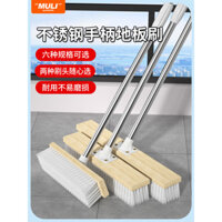 Chổi sàn lông cứng, chổi dây thép không gỉ, chổi làm sạch khe hở, chổi loại bỏ rêu, chổi sàn tay cầm dài