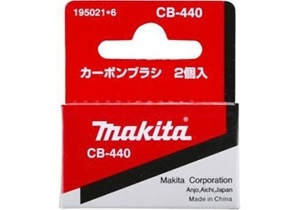 Chổi than CB-440 Makita 195021-6