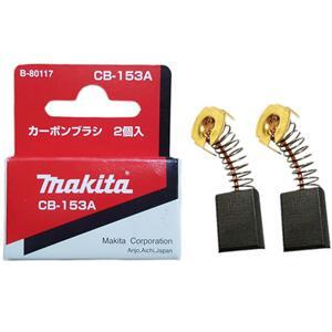 Chổi than Makita (CB-153A) B-80329