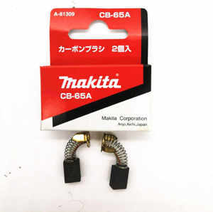 Chổi than Makita (CB-65A) B-80260