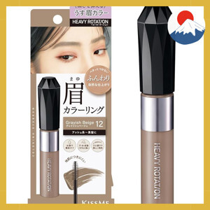 Chổi vẽ lông mày Cezanne Eyebrow Mascara Natural Brown 7g