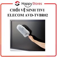 Chổi vệ sinh tivi 2 mặt ELECOM AVD-TVBR02