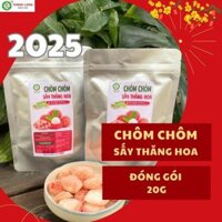 Chôm chôm Sấy Lạnh Sấy Thăng Hoa THÀNH LONG FOOD Thơm Giòn Ngon Ngọt 20gr