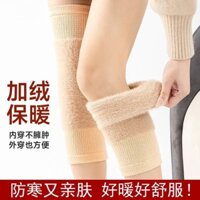 Chồn Lông Cừu Đầu Gối Tất Nam Nữ Plus Lông Cừu Dày Len Cũ Lạnh Chân Trung Niên Người Cao Tuổi Ấm Áp Chống Trơn Trượt Chống Lạnh 317U