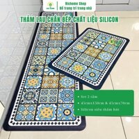 (CHỌN MẪU)Thảm Trải Sàn Bếp Richome, Chống Trượt Thấm Hút Nước 45cmx150cm/45cmx70cm có nhiều họa tiết đặc sắc.