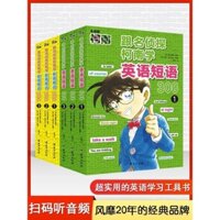 Chọn Vui Nhộn Truyện Tranh Và Thám Tử Conan Học Tiếng Anh Tất Cả Sáu Tập 6-12 Tuổi Học Sinh Tiểu Học Trẻ Em Tiếng Anh Khai Sáng Sách Conan Truyện Tranh