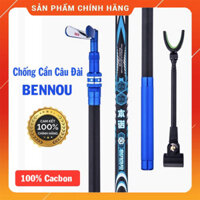Chống cần Câu Đài BENNOU - Chống Cần Câu Đơn Cao Cấp CARBON Siêu Bền - Fishing Dio