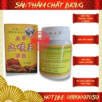 Chong chao zhi ke wang capsules, can khắc vương Malaysia–Hỗ trợ ho, đ.au họng