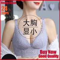 Chống chảy xệ Giảm Ngực Lớn Quần Lót Nhỏ Tập Hợp Áo Lót Kích Thước Lớn Hỗ Trợ Hàng Đầu Mỏng Phong Cách Không Vòng Thép Áo Lót Siêu Mỏng Nhận Ngực