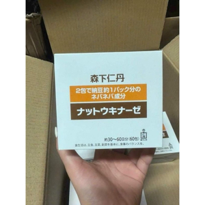 Chống đột quỵ tai biến Nattokinase Jintan Nhật Bản