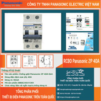 Chống giật – RCBO Panasonic 40A 2P 30mA 6kA 240V - BBDE24031CNV