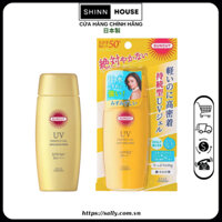 Chống Nắng Dạng Gel Kose Suncut UV Gel Super Water Proof SPF 50+/PA++++ 100g