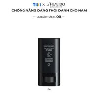 Chống nắng dạng thỏi Shiseido Men Clear Stick UV Protector 20g