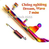 Chống nghiêng dream ,future , wave , si ,cub 7 màu cực đẹp