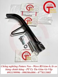 Chống Nghiêng Future Neo - Wave RS Kèm Ốc Lò Xo Chính Hãng