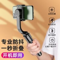 ❂❂№chống rung] Bộ ổn định chụp ảnh gimbal cầm tay quay video giá đỡ điện thoại di động gậy chụp ảnh tự động đa năng hoàn