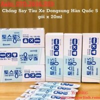 Chống Say Tàu Xe Dongsung Hàn Quốc 5 gói x 20ml