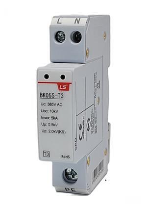 Chống sét lan truyền LS BK05S-T3 2P