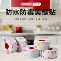 Chống Thấm Nước Đẹp Đường May Dán Nhà Bếp Chống Nấm Mốc Và Dầu Vệ Sinh Phòng Tắm Dán Góc Tường Mỗi Nhà Vệ Sinh Acrylic N