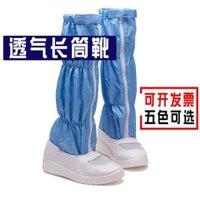 Chống tĩnh điện thở lưới giày dày PU ren mềm dưới giày bụi sạch giày nam xi lanh làm việc