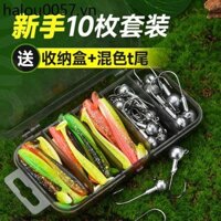 Chống Treo Đáy Gia Cố Chì Móc Dụ Giả Mồi T-Tail Mồi Mềm Câu Cá Bass Nâng-Mục Cá Mềm Giun Dụ Hộp Bộ
