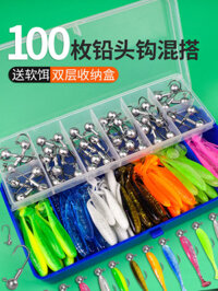 Chống Treo Đáy Gia Cố Đầu Chì Móc Luya Mồi Giả Đuôi T Mồi Mềm Câu Cá Bass Cocked Mandarin Cá Mềm Giun Luya Bộ Hộp