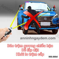 Chống trộm ô tô gắn gương Viper BTG-01, báo động toàn thân xe, độ nhạy cao, âm thanh còi hú lớn