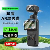 [Chống xước và chống mài mòn] Miếng dán cường lực DJI pocket3 miếng dán bảo vệ màn hình DJI pocket3 miếng dán camera osmo