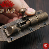 Chốt Chốt Chốt Chốt Cửa Chốt Chốt Cửa Khóa Chốt Chốt Cũ Cổ Retro Chốt Cửa Đồng Chốt Cửa Cổ Chốt Cửa Sổ Phong Cách Trung Hoa Bề Mặt Gắn