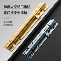 Chốt chốt chốt Khóa cửa Hợp kim nhôm Khóa cửa chống trộm Khóa ngược Dụng cụ tiện dụng Chốt cửa phòng tắm Nhà vệ sinh Bu lông cửa không đục lỗ dày