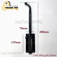 Chốt cổng bằng đồng, chốt cửa đuôi chuột sơn đen phi 16mm, phi 20mm dài 40cm, chốt đồng cửa gỗ, sắt