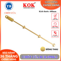 Chốt cửa Trung Dũng BCH-69906-2 chốt cửa đồng thau cho cửa gỗ kích thước 600x40x25mm chính hãng KOK